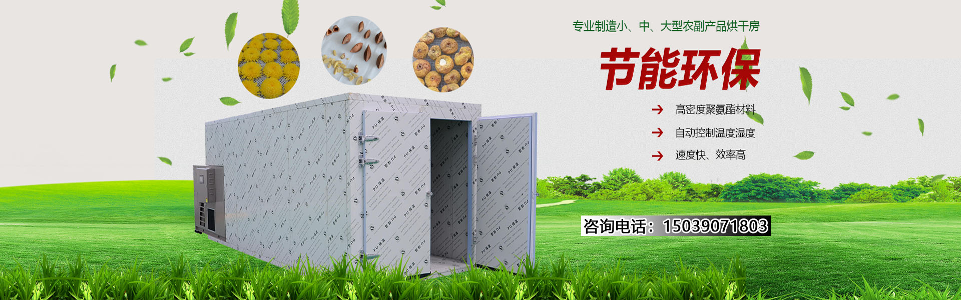 輕觸開(kāi)關(guān)廠(chǎng)家